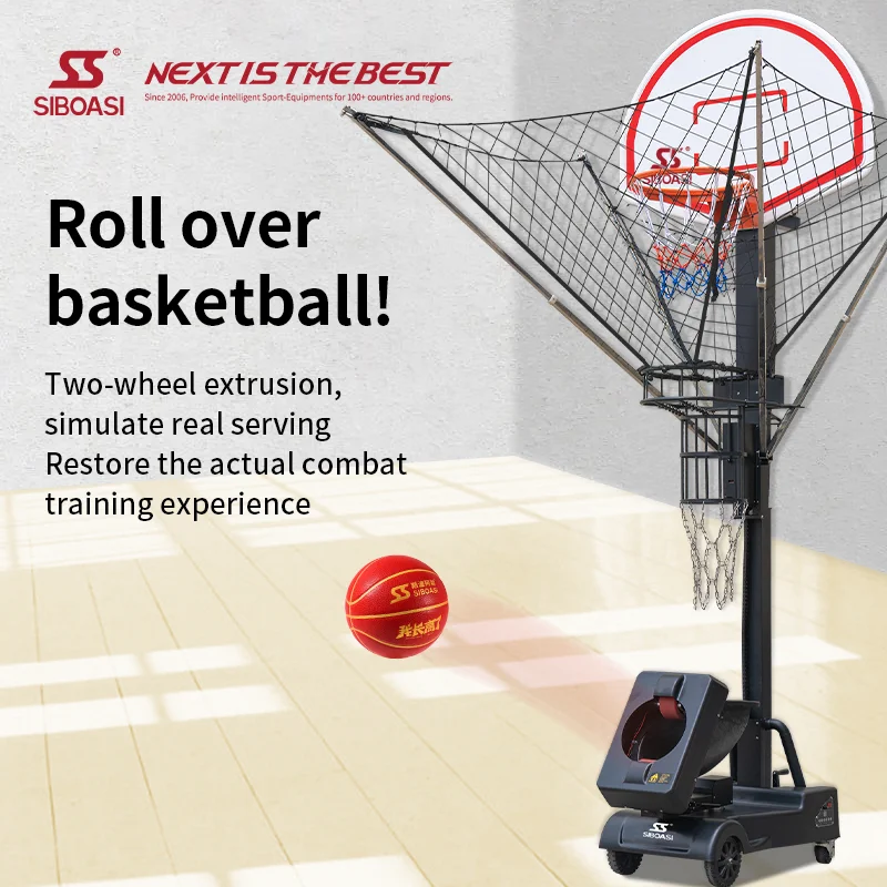 Intelligent Basketball Equipment K6809p2