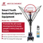 Intelligent Basketball Equipment K6809