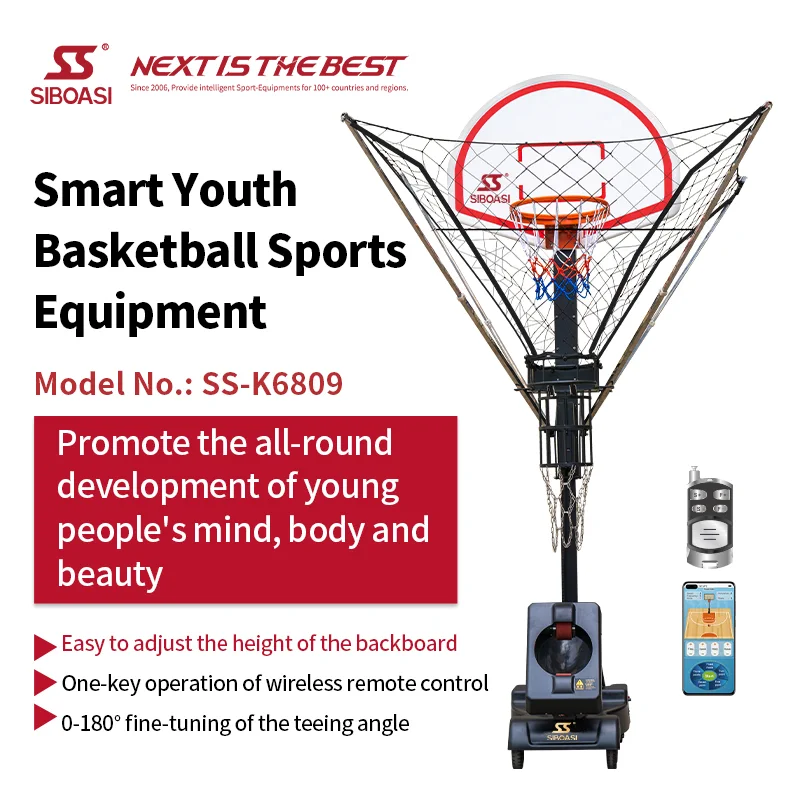 Intelligent Basketball Equipment K6809