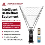 Intelligent Basketball Equipment K2101A