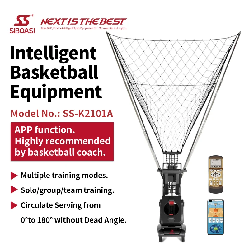 Intelligent Basketball Equipment K2101A